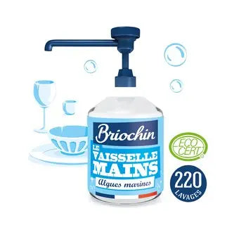 Briochin Black Soap Dish and Hand Liquid 500ml