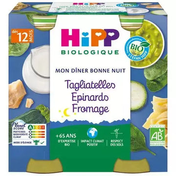 Hipp Organic Tagliatelle with Spinach & Cheese Baby Meal 2x250g