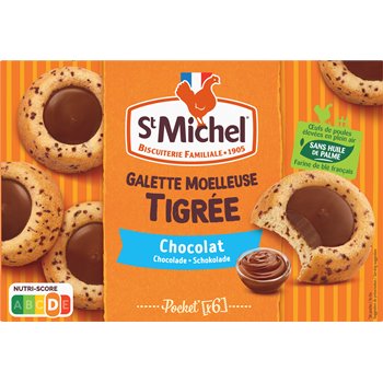 St Michel Chocolate Tiger Cakes 180g