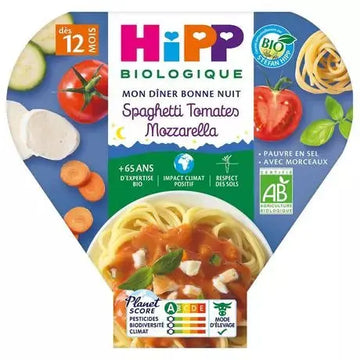 Hipp Organic Baby Meal Spaghetti Tomato 230g